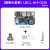 ABDT野火鲁班猫1N卡片电脑瑞芯微RK3566开发板Linux AI智能对标树莓派 摄像头套餐LBC1_N4 32G_带WiFi