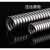 西普顿不锈钢穿线软管304 201金属穿线护线管电线波纹管送料管监控套管 201-内径12mm(5米) 整卷拍20件1
