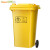 舒蔻(Supercloud) 医疗垃圾桶医院诊所实验室专用加厚废物黄色污物桶商用带盖 带轮款100L