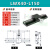 X轴燕尾槽滑台LWX40/25/60长行程齿轮齿条型手动位移微调平台精密 LWX40-L150(行程110mm)