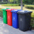 益美得 新国标分类垃圾桶大号户外环卫垃圾箱果皮桶 不带轮50L红色（有害垃圾）