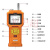 TVOC泵吸便携式GT903气体检测仪VOC有机挥发物苯物质仪 科尔诺VOC【半导体原理】