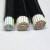RVV电缆12 14 16 18芯0.3 0.75 1.5平方多芯控制信号软电线京昂 12芯0.5平方(100米)