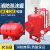 消防泡沫罐装置立式卧式压力式泡沫比例混合灭火罐化工厂1/2吨 PHY32 DN150