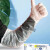塑料CPE一次性长臂洗碗洗菜清洁家务防水加厚透明护理耐磨长手套 超厚长筒手套 护臂手套2盒(60只)装