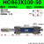 重型拉杆式液压油缸63/80双向升降HOB双轴可调行程液压缸厂家 HOB63X100-50