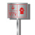 室外消火栓标识牌插地式标识牌水泵接合器不锈钢标牌地下栓标志牌 室外消火栓2 30x40cm