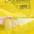 加厚垃圾袋黄色废弃物背心式医院诊所一次性塑料袋大中小  50只 20升垃圾袋50*60CM手提式
