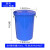 NOSAPC 塑料桶 圆形加厚 储水桶 160L带盖 白色