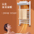 太阳花钢制水暖气片卫浴小背篓家用散热器1.0米B款卫生间厨房套餐