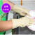 白米红米迷你乳胶紧手女士乳胶洗碗薄款家务厨房胶皮手套防护 红米手套 （5双） S码-小号