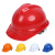 林盾（LINDUN）透气型ABS安全帽工地建筑防砸抗冲击电力工程施工头盔 国标V型带透气孔【ABS】-红色