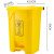 废物垃圾桶黄色利器盒垃圾收集污物筒实验室脚踏卫生桶 超厚50L脚踏垃圾桶黄色