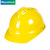 标燕 安全头盔 施工建筑工程头盔 v型透气 黄色