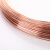 爵柔 T2紫铜丝 紫铜线 红铜丝 导电铜线 裸铜线 0.6mm10米价 