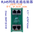 2 4 6 8路RJ45网线直通连接器 多路网口转接板模块以太网端口精品 2口导轨安装