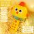 俏娃宝贝（QIAO WA BAO BEI）儿童话筒玩具麦克风唱歌机一体机女孩1-3-6岁男孩宝宝K歌生日礼物 黄充电蓝牙：儿童话筒+恐龙里里