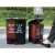 脚踏干湿垃圾桶小号可回收有害四色幼儿园室内上海垃圾分类垃圾桶 60升双桶：干垃圾+湿垃圾 脚踩