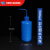 定制 洗瓶 带标签 垒固塑料洗瓶料弯嘴清洗瓶PE挤瓶实验化学溶剂 500ML蓝色