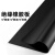 京采无忧 1米*1米*6mm 橡胶垫黑色 工业橡胶板垫减震绝缘胶垫绝缘橡胶皮垫