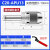 XMSJ（C20-APU13金爪）一体式钻夹头R8柄APU铣床自紧钻夹头数控BT30BT40 BT50刀柄钻夹头备件V1350