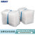 海斯迪克 HKW-120 加厚防震气泡袋 泡沫包装袋(100个) 15*20cm