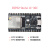 适配ESP32-DevKitC 乐鑫科技 Core board 开发板 ESP32-WROOM-32 ESP32-DevkitC-32U