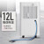 松井（songjing）商用除湿机除湿量12L/天 轻音抽湿器工业吸湿器小型 白色 SJ-139E 下单请咨询