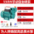 增压泵热水抽水泵全自动水泵自吸泵 550W手动型