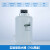 定制适用实验室塑料放水桶放水下口瓶HDPE51025L瓶蒸馏水耐酸碱腐蚀 BKMAM 放水桶/下口瓶 黑盖2