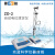 上海雷磁自动电位滴定仪ZD-2台式数显自动电位滴定仪ZDJ-4A/5型 ZDJ-5B-T型 (电位温度滴定，单管路)