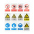 超佰尼 车间安全标识牌 PVC铝板反光安全警示牌定制需报价必须戴安全帽40x50cm