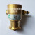PA104PA204福力德FIuid-O-Tech水泵头叶片泵咖啡机循环泵増压泵 11BA060F11DB130