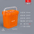 水杉10L橘色长方形塑料桶10升方形塑料桶涂料桶化工桶方桶