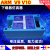 STM32JLINKV9V11ARM通用开发仿真下载器调试编程烧录器 V9小蓝标配+转接板+7配线 ARM镀金高配小巧
