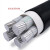 国标铝电缆线 5芯16 25 50 120平方 铠甲3+2五芯三相铝芯电缆铝线 架空 3*120+2*70 1米