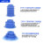 SMC型蓝色薄边薄膜开袋真空吸盘ZP3P-20/25/35/5PTSF内外牙带缓冲 ZP3P-T20PTSF-A12-06