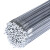 臻工品 铝焊条铝焊丝氩弧焊丝 单位：kg 4043铝硅直条2.4mm 