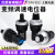 上海天逸 金属玻璃釉变频器可调速电位器la42dwq-22旋钮帽1k5k10k 20k 精准款