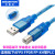 适用 AFPX系列PLC编程电缆USB下载数据通讯线通用方口线 ETH-Q-2P 2m