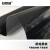 安赛瑞 PVC桌布 不透明黑色磨砂PVC软玻璃桌布 120×80cm 防油防水长方形塑料台布 圆角 710140