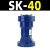 定制适用涡轮气动振动器FP/BVP/SK//32振荡工业仓壁震动活塞往复 SK-40