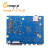 OrangePi5OrangePi5Plus开发板orangepi5plusRK3588芯定制 512SSD硬盘