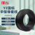 敏达（minda） 国标中型橡套线 3+1芯多股软橡套线缆 YZ3*6+1*4平方 100米