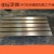诺捷盛数控龙门铣CAC机床辅助铸铁T型槽平板加高工作台面加长宽横竖开槽 1000*500*200   5条槽