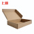 上柯 W1572 E瓦空白纸盒飞机盒特硬包装箱纸盒 W8#230*130*70mm（1个）