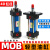 哲奇轻型油缸MOB-40*50/100/150/200/250/300-FA液压缸模具拉杆式油缸 M MOB 40*125