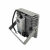 明特佳 MTJ-ZTD9203D 100W、IP66、AC220V、5700K、LED投光灯(计价单位：套) 灰色