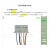 线束线序检测仪自动检测线束排列线序颜色导通端子排列分析仪 线束