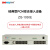 哲奇ZQ-1030E PCM综合接入设备 PCM复用设备 1路E1传输8路自动电话+4路磁石+1路以太网